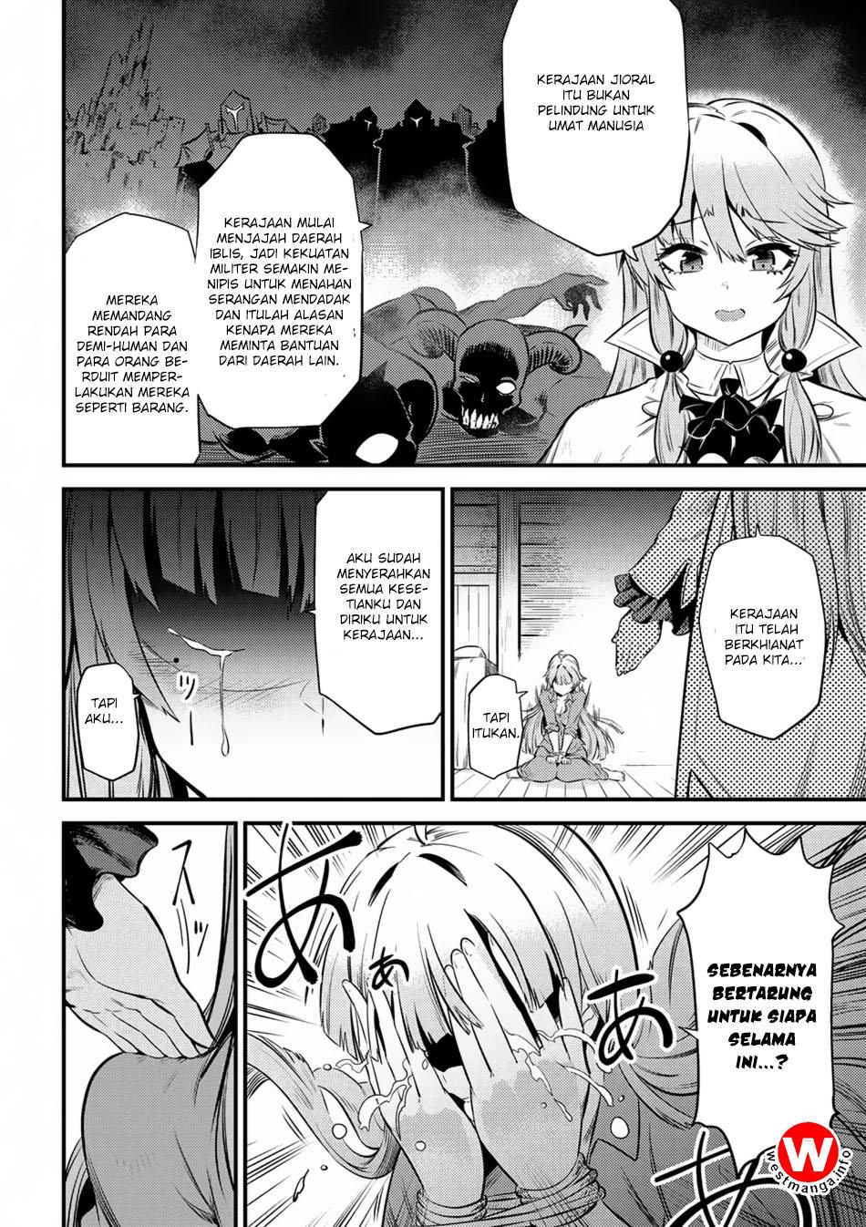 Kaifuku Jutsushi Yarinaoshi: Sokushi Mahou to Skill Copy no Chouetsu Heal